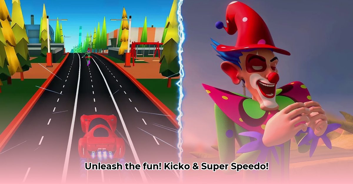 kicko-and-super-speedo